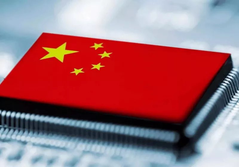 cinli loongson en yeni cpularinin tek cekirdek performansinda intelin 10 nesil islemcisine rakip oldugunu nCtJSzWz