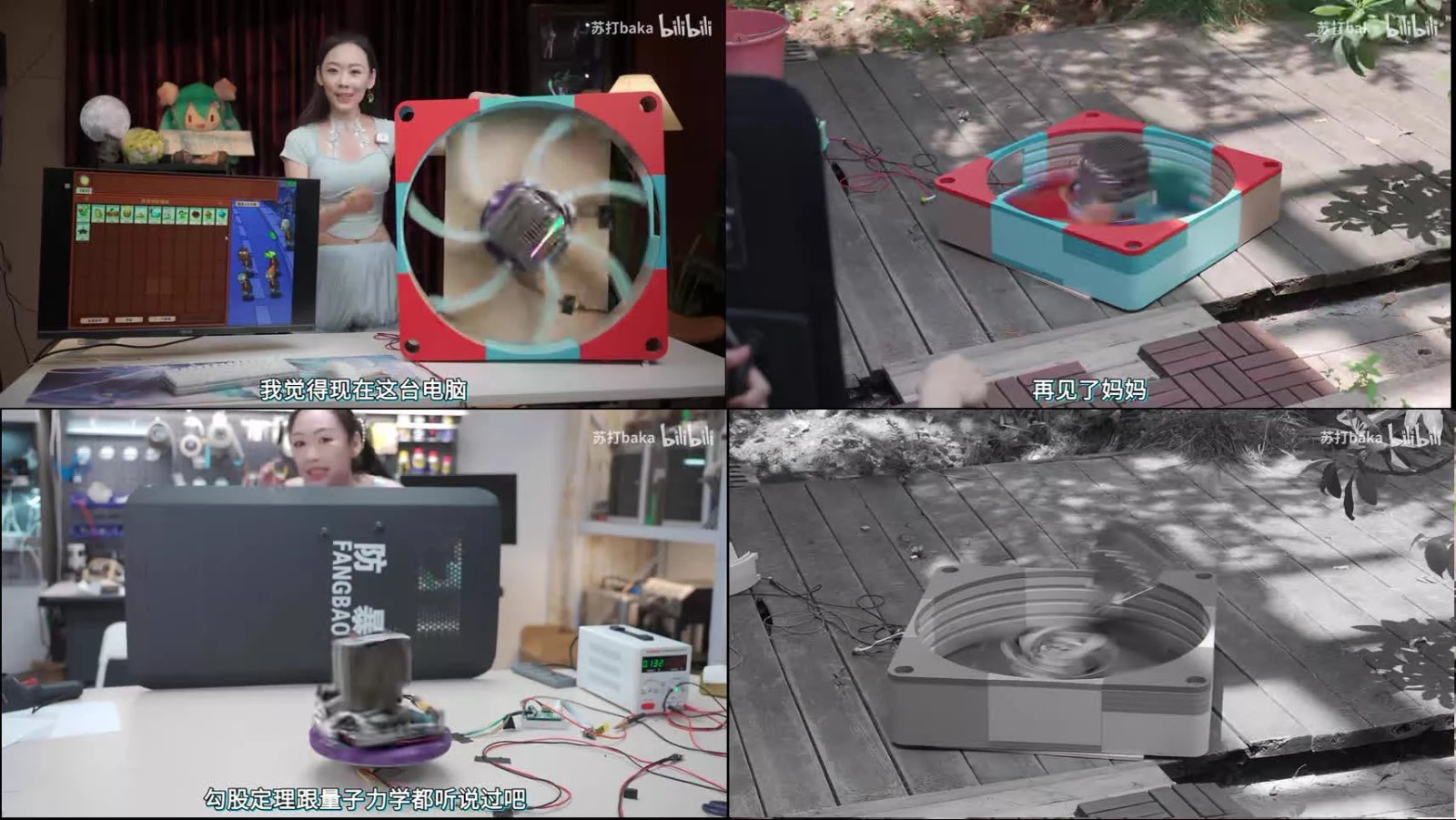 modder sogutmak icin tum bilgisayari dondurmeye calisiyor ancak merkezkac kuvvetinin baska fikirleri var 0 83LrOaQu