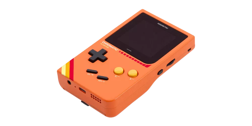 palmer luckeynin fpga oyunu uzunluk klonu tam da tatil zamaninda geliyor 1 VEq2QI4s