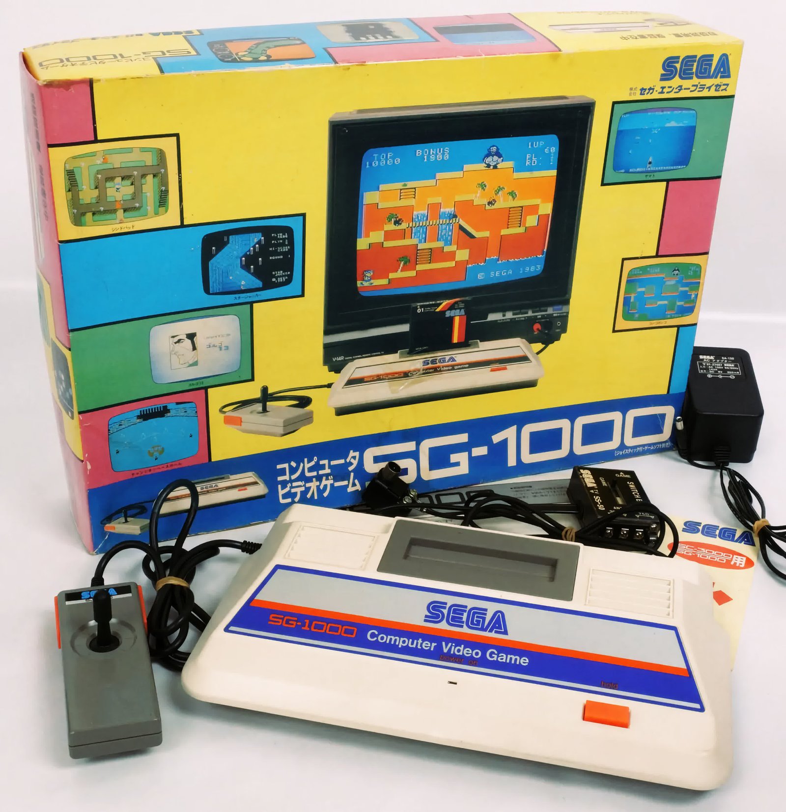 seganin yukselisi ve dususu efsanevi bir oyun yolculugu 2 vOKN8lJw