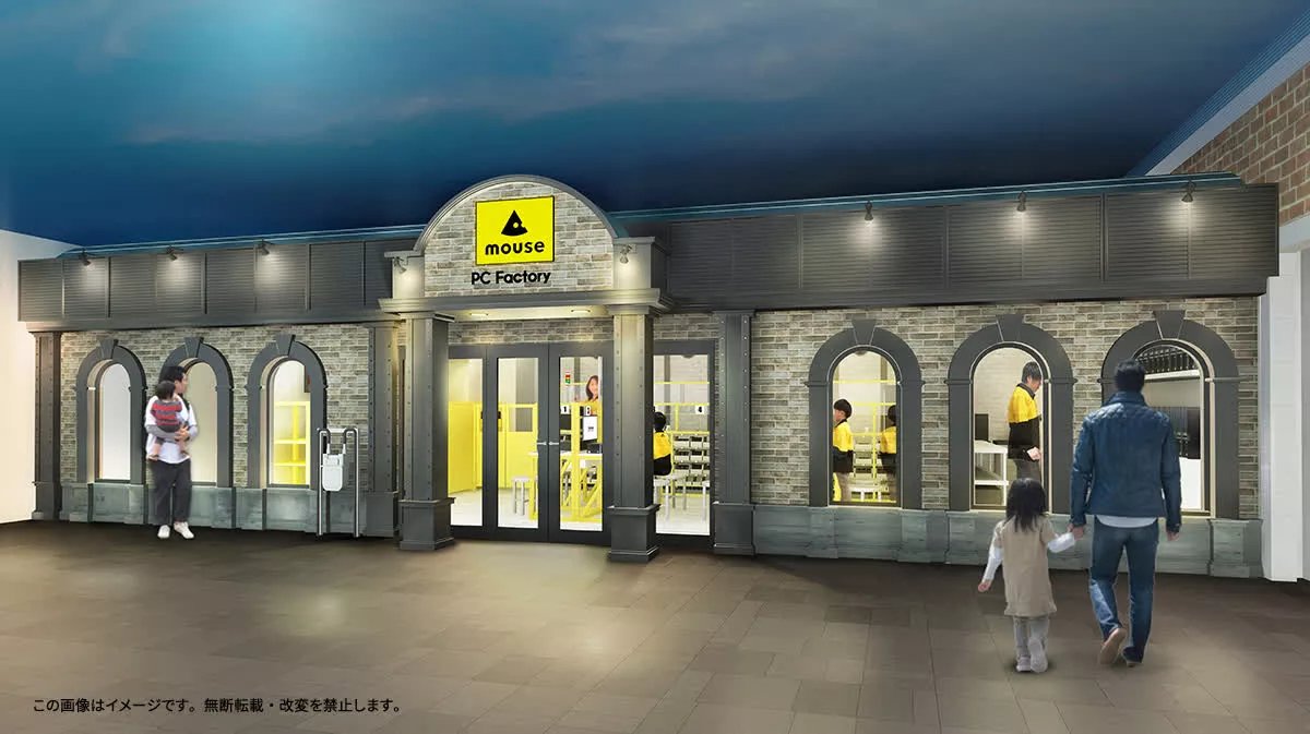 Yeni eğlence merkezi çocuklara nasıl bilgisayar yapılacağını öğretecek 1 yeni eglence merkezi cocuklara nasil bilgisayar yapilacagini ogretecek 0 HnZvB1qc