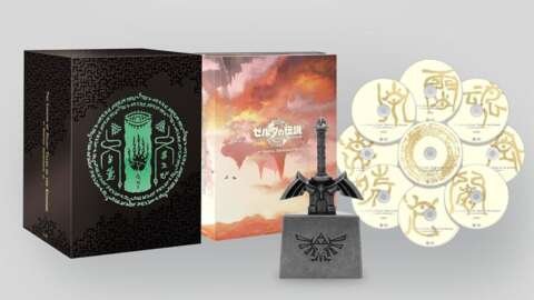 Zelda: Tears Of The Kingdom Collector's Edition Film Müziği Ön Siparişleri Amazon'da Yayında 7 zelda tears of the kingdom collectors edition film muzigi on siparisleri amazonda yayinda DPMsrZzG