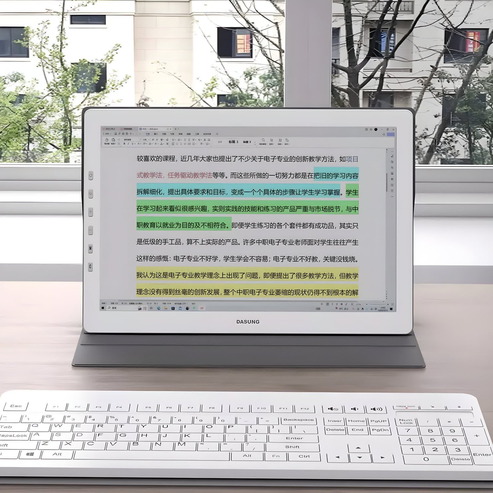 Dasung, 850 dolara taşınabilir renkli e-mürekkep monitörünü piyasaya sürdü 2 dasung 850 dolara tasinabilir renkli e murekkep monitorunu piyasaya surdu 1 95pPeWW7