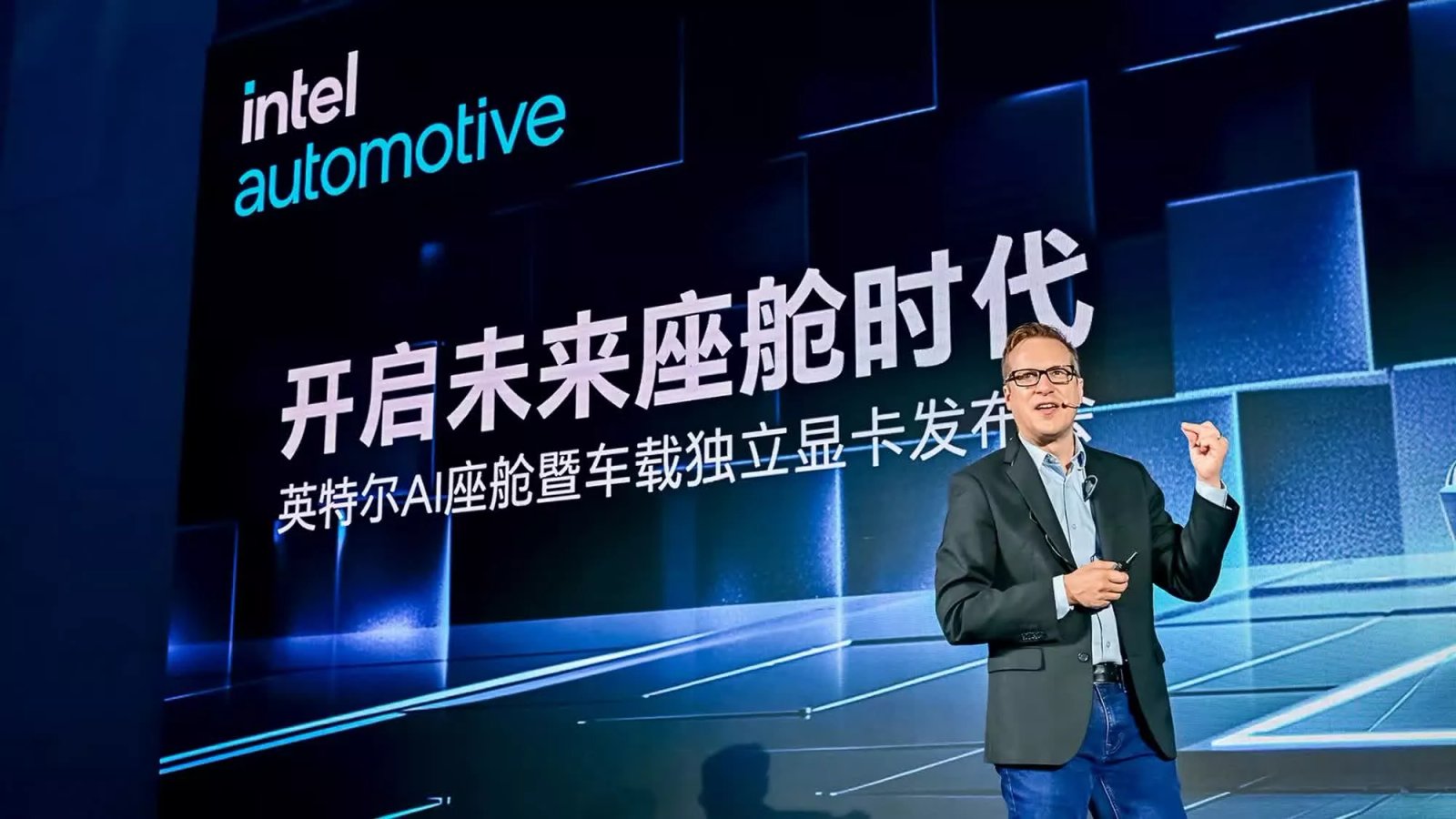 Intel, araç içi yapay zeka deneyimleri için Arc GPU'yu tanıttı 1 intel arac ici yapay zeka deneyimleri icin arc gpuyu tanitti 0 m4myZ5UZ